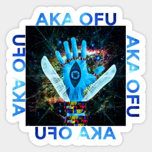 Igbo / African God : AKA OFU By SIRIUS UGO ART Sticker